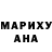 Гашиш убойный Luidmila Kartashova