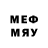 Марки 25I-NBOMe 1,5мг gmkwqosg