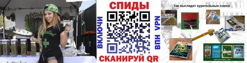 БУТИРАТ BDO  Серов 