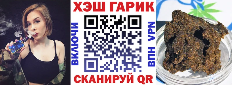 сколько стоит  Серов  ГАШ гарик 