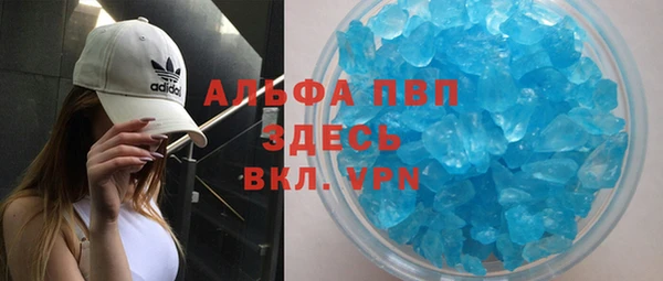 jwh Арсеньев
