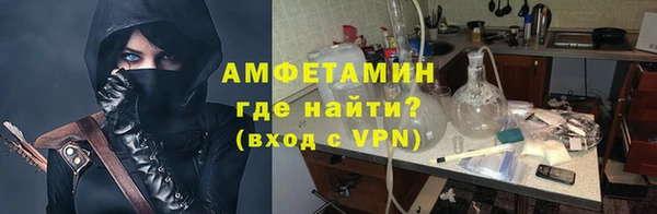 стафф Аркадак