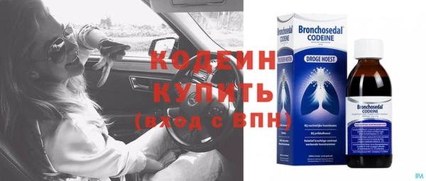 jwh Арсеньев
