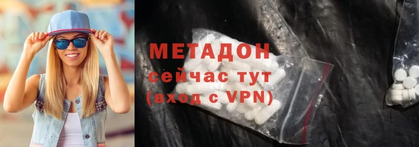 стафф Аркадак