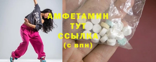 jwh Арсеньев