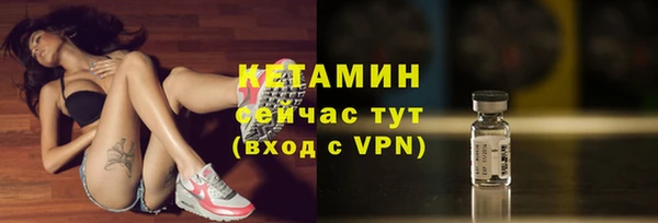 jwh Арсеньев
