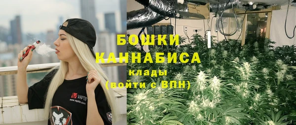 jwh Арсеньев
