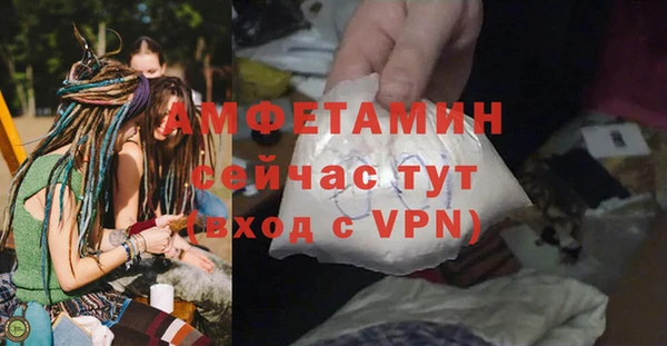 jwh Арсеньев