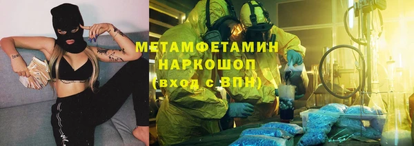 jwh Арсеньев