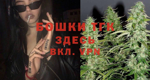 jwh Арсеньев