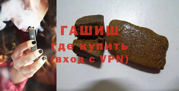стафф Аркадак