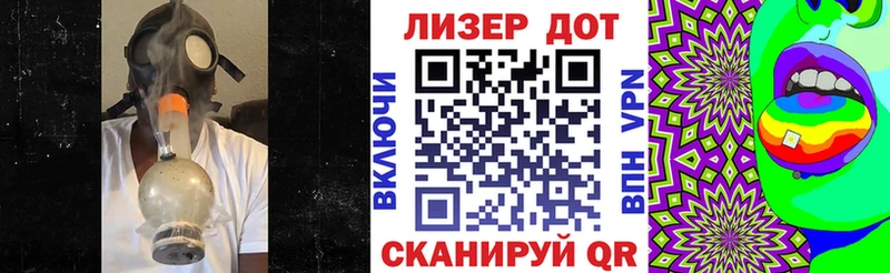 как найти наркотики  Серов  Марки NBOMe 1,8мг 